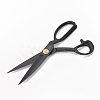 German Steel Tailor Scissors TOOL-R118-02B-4