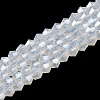 Imitation Jade Electroplate Glass Beads Strands LS-GLAA-F029-J4mm-C05-1