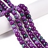 Dyed Natural White Jade Beads Strands G-T138-D02-1