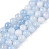 Dyed Natural White Jade Beads Strands G-T138-6mm-210-22-4