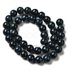 Natural Azurite Beads Strands G-H298-A01-04-3