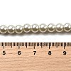 Eco-Friendly Dyed Glass Pearl Beads Strands HY-A008-6mm-RB020-4
