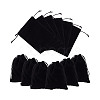 Velvet Packing Pouches Drawstring Bags ABAG-WH0046-30D-1