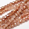 Faceted Round Half Rainbow Plated Imitation Jade Electroplate Glass Beads Strands X-EGLA-J130-HR05-1