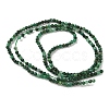Natural African Jade Beads Strands G-D306-A07-2mm-3