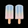 Flocky Resin Beads RESI-Q214-003C-1
