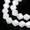 Imitation Jade Electroplate Glass Beads Strands EGLA-A039-J6mm-B06-3