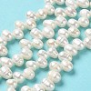 Natural Cultured Freshwater Pearl Beads Strands PEAR-J007-50-2