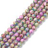 Assembled Natural & Dyed Magnesite Beads G-L575-02D-1