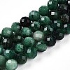 Natural Fuchsite Beads Strands G-S345-6mm-33-1