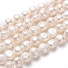 Natural Cultured Freshwater Pearl Beads Strands PEAR-L033-55-01-1