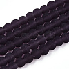 Transparent Glass Beads Strands GLAA-T032-T4mm-MD03-1