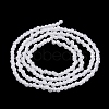 Glass Imitation Jade Beads Strands GLAA-H021-05-01-4