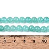 Natural Quartz Beads Strands G-T144-6mm-10B-5