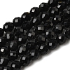 Dyed & Heated Natural Black Onyx Beads Strands G-K376-F19-01-2