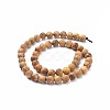 Natural Wood Beads Strands WOOD-F008-05-D-3