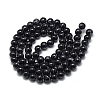 Drawbench Glass Beads Strands X-DGLA-S115-6mm-L16-2