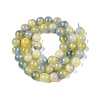 Dyed Natural White Jade Beads Strands G-T138-8mm-210-6-2