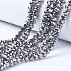 Electroplate Transparent Glass Beads Strands EGLA-A034-T8mm-UA03-1