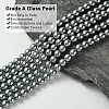 Grade A Glass Pearl Beads HY-J001-6mm-HX021-3