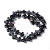 Non-Magnetic Synthetic Hematite Beads Strands X-G-G096-10x10x4mm-2