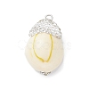 Natural Sea Shell Pendants SHEL-F005-10A-2