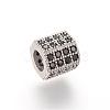 Brass Micro Pave Cubic Zirconia Beads ZIRC-S053-YS012B-1-1