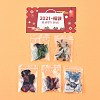 2021 Lucky Bag! Random 5 Styles Cellulose Acetate(Resin) Lucky Bag! DIY-LUCKYBAY-67-1
