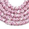 Handmade Flower Printed Porcelain Ceramic Beads Strands X-PORC-M005-6mm-03-2