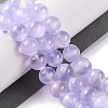 Natural Selenite Beads Strands G-C142-01A-02-2