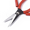 45# Steel Scissors TOOL-S012-06B-3