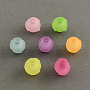 Frosted Acrylic Beads FACR-Q006-20mm-M-1