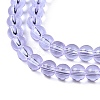 Transparent Glass Beads Strands X-GLAA-T032-T4mm-01-4