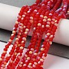 Imitation Jade Glass Beads Strands EGLA-YW0003-19A-01-2