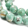 Assembled Synthetic Stone and Trochus Shell Beads Strands G-B128-08D-02-3