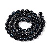 Resin Beads Strands RESI-N044-04A-A02-2