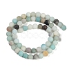 Natural Flower Amazonite Beads Strands G-F591-15-4mm-4