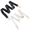 2Pcs 2 Colors Imitation Leather Adjustable Shoulder Strap FIND-WR0003-70-1