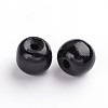 Natural Maple Wood Beads X-TB12mmY-12-2