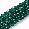 Natural Green Onyx Agate Beads Strands G-S359-233-1
