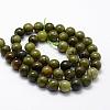 Natural Chinese Jade Beads Strands G-F363-4mm-2