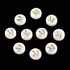 Natural Freshwater Shell Beads SHEL-N036-01M-1