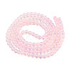 Baking Paint Glass Beads Strands X-DGLA-Q023-6mm-DB3-3