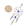 Woven Web/Net with Feather Alloy & Chakra Glass Beads Pendant Decorations HJEW-JM01990-2