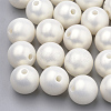 Spray Painted Style Acrylic Beads X-MACR-T010-16mm-2