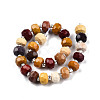 Natural Mookaite Beads Strands G-N327-08R-2