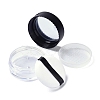 Reusable Plastic Loose Powder Bottles MRMJ-G014-01B-3
