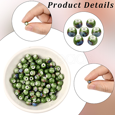 120Pcs Handmade Porcelain Beads PORC-LT0001-13E-1