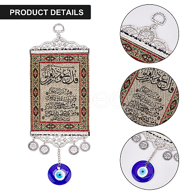 Zinc Alloy & Cloth Hanging Pendant Decorations HJEW-WH0036-22-1