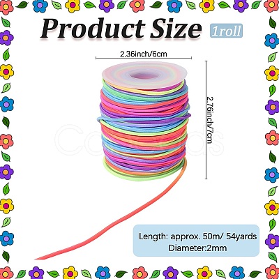 Segment Dyed Round Polyester Elastic Cord OCOR-WH20018-35B-1